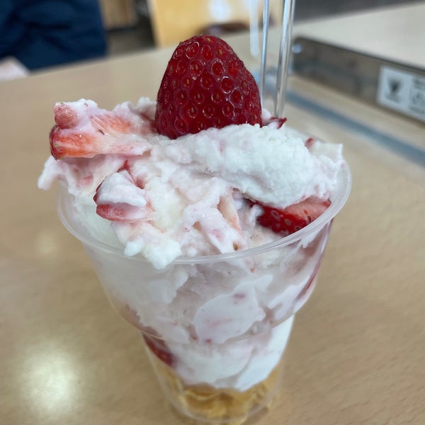 Photos At いわふねフルーツパーク Farm