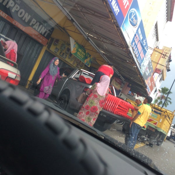 Yzh Home Mart
