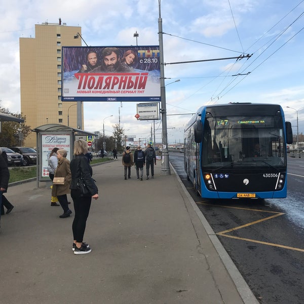 Метро петровско-разумовская выходы. Пожар на петровско разумовской. Метро петровско разумовская автобусы. Автобус динамо китай город. Петровско разумовская автобусы.