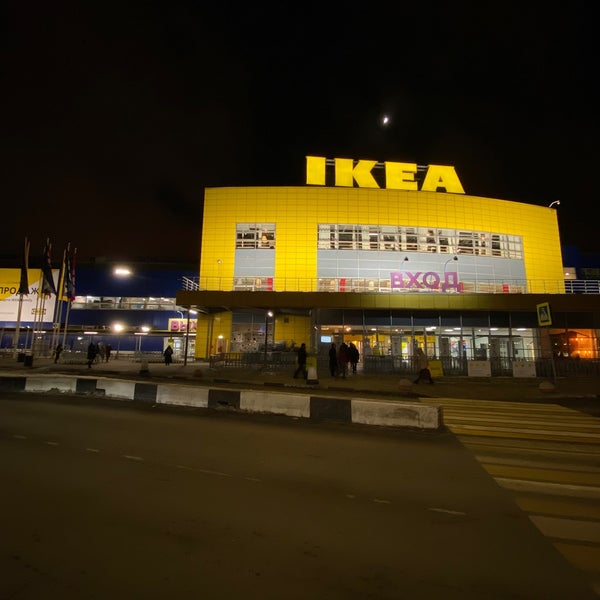 Photo taken at ИKЕА by Sergey V. on 12/23/2020