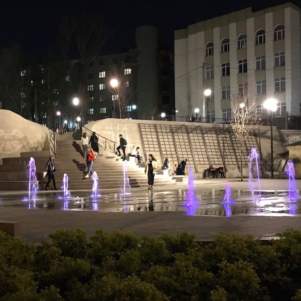 Парк горка в москве