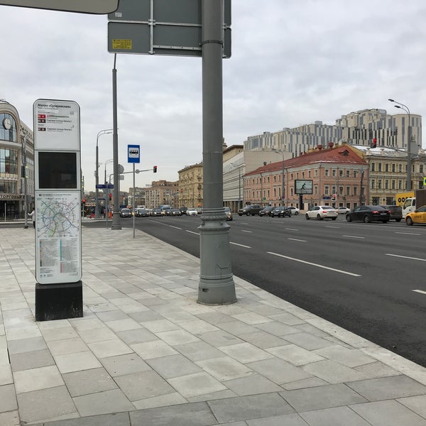 Метро сухаревская