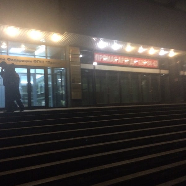 Театр Комедии Москва Беговая Фото Зала