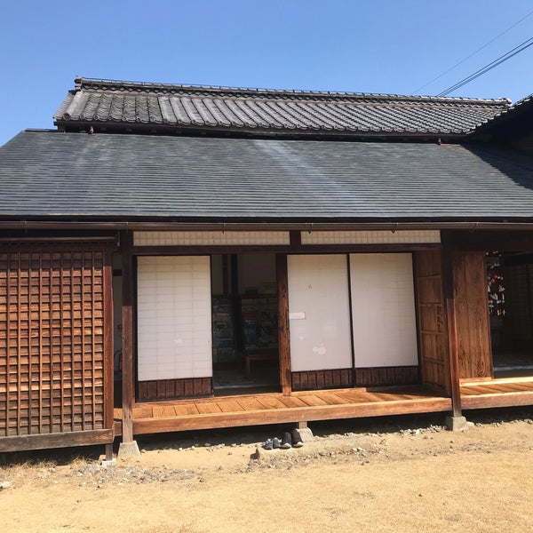 甲州市立 甘草屋敷子ども図書館 甲州市 山梨県
