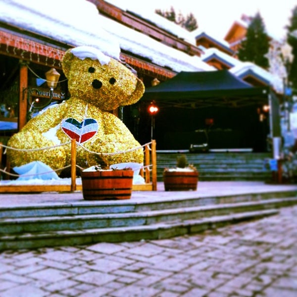 Meribel Village