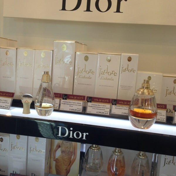 В этой сети продаются фальшивки! Мои любимые духи Dior странного темного цвета и запах- как продаются в ларьке в переходе! Фу! Лучше там вообще ничего не покупать. Видать, все остальное такого же каче