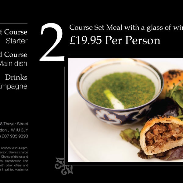 From 4 pm till 8pm - Three Course Set Meal with a glass of wine: £24.95