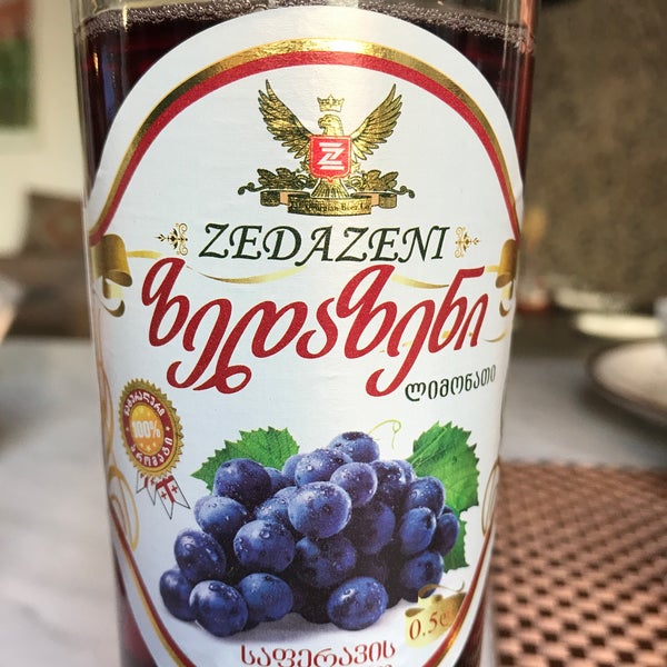 Лимонад зедазени саперави 0.5л с/б (4860103350138)