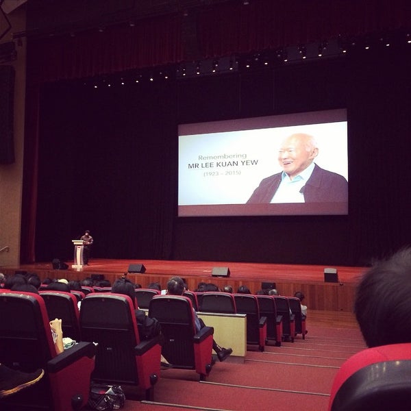 ITE Headquarters Ang Mo Kio 2 Ang Mo Kio Drive