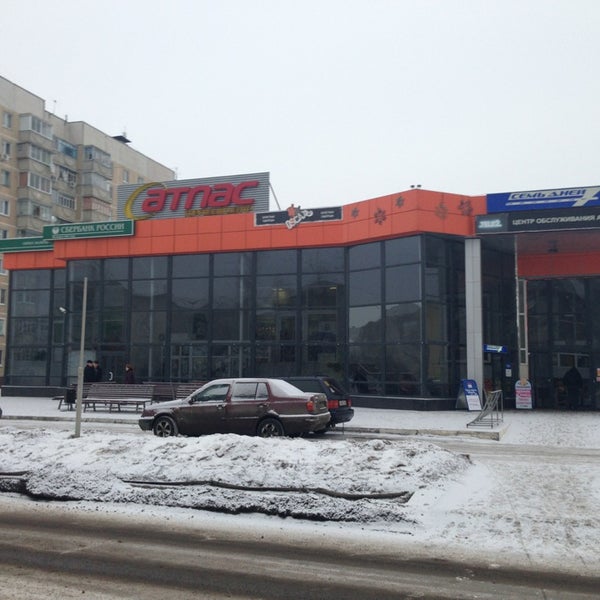 тц атлас парковка. парковка у торгового центра атлас одинцово. атлас парковка одинцово. тц атлас парковка. атлас дубки одинцово.