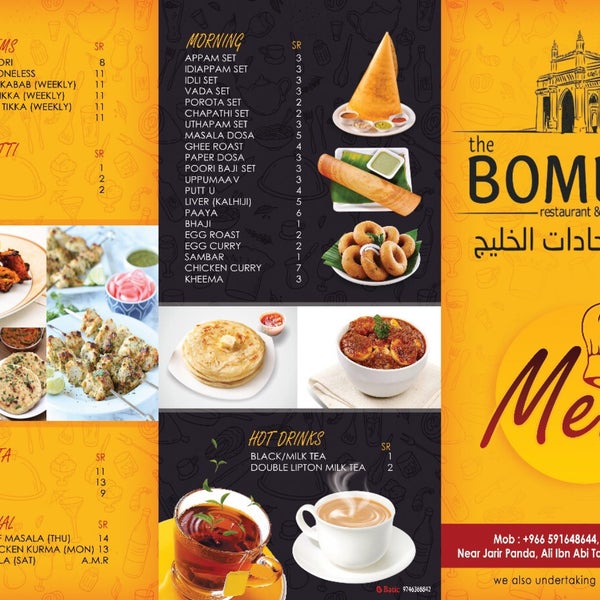 Bombay Indian Resturant Indian Restaurant In Riyadh