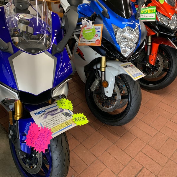 Photos At レッドバロン亀田店 Motorcycle Shop