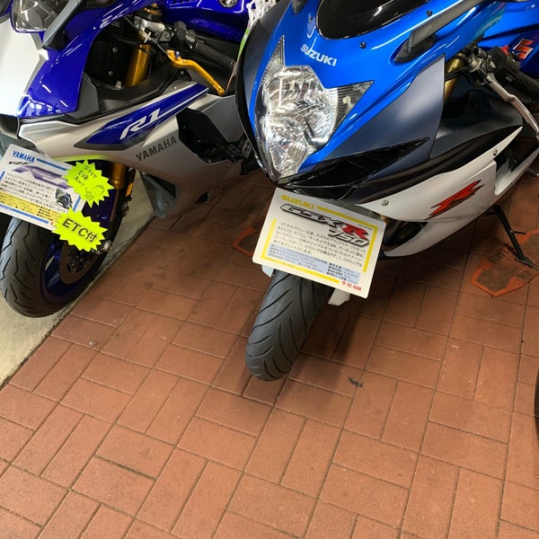 Photos At レッドバロン亀田店 Motorcycle Shop