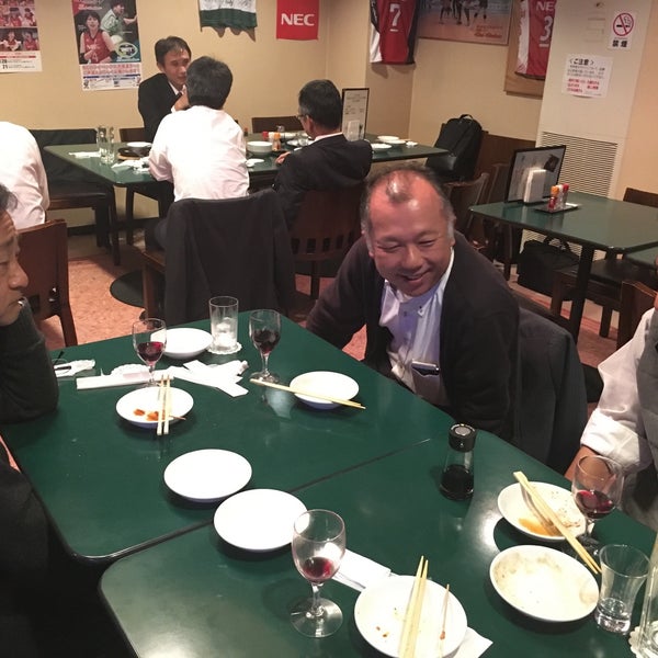 Nec 玉川クラブ 中原区 1つのtip