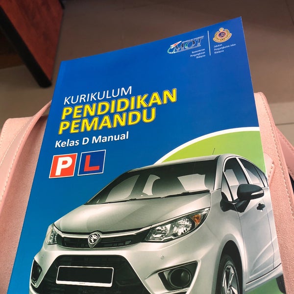 nation drive wilayah sdn bhd