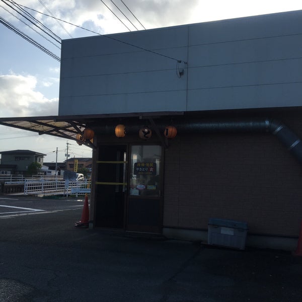 やきとり 玄 宗像市 福岡県