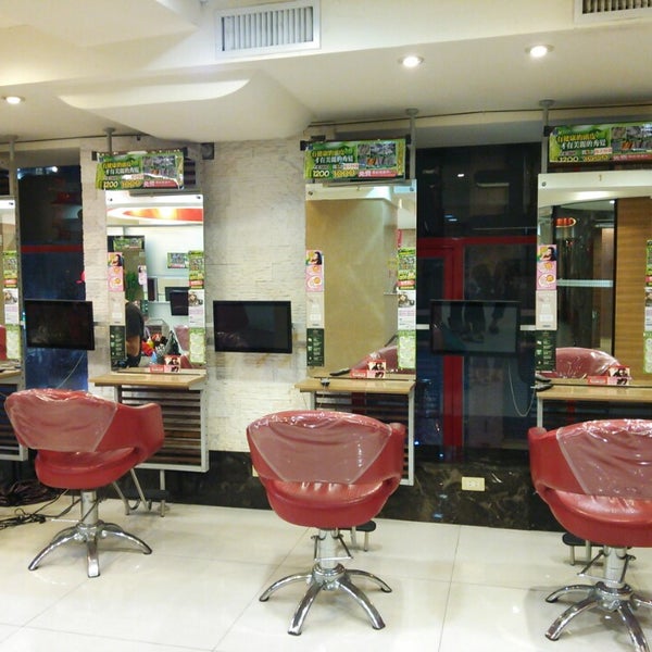 Photos At 上越國際髮型 Salon Barbershop In Zhōngshan Qu