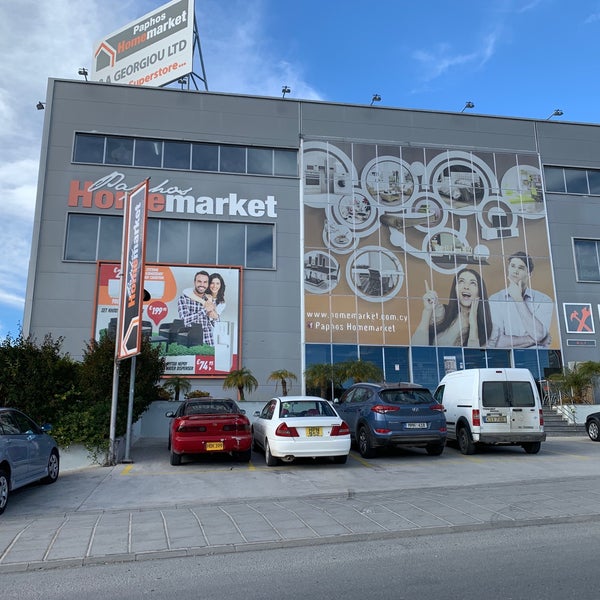 Paphos Home Market Furniture / Home Store