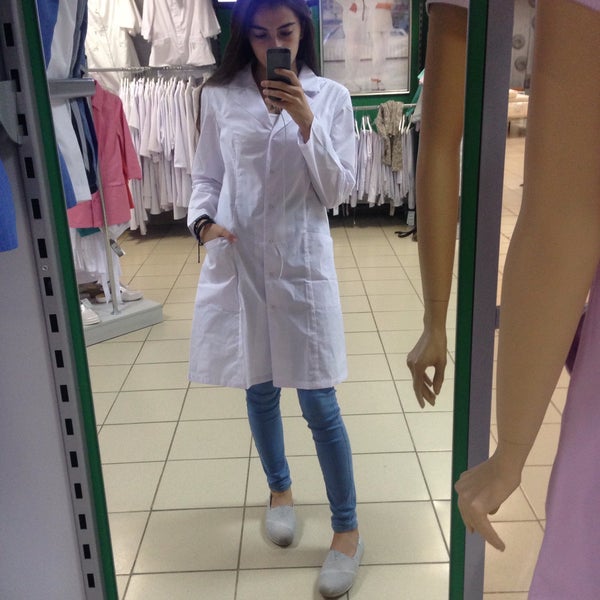 Магазин Элит Пермь