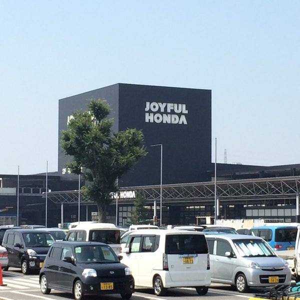 ジョイフル本田 新田店 太田市 新田市野井町556 1