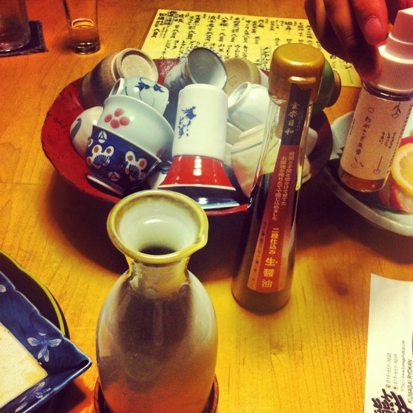 熊ケ井旅館 2 Tips From 31 Visitors 熊ケ井旅館 2 Tips From 31 Visitors