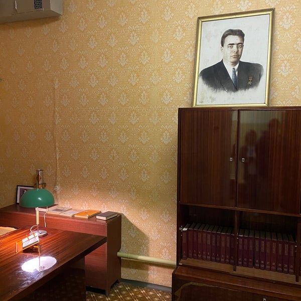 Советские Секретные Бункеры Книга Купить