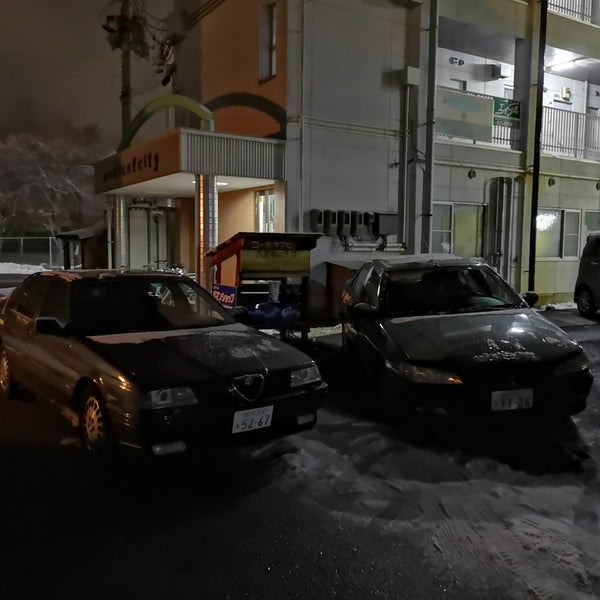 プリウス無断駐車スポット Medikal Urunler Da Fotograflar プリウス無断駐車スポット Medikal Urunler Da Fotograflar