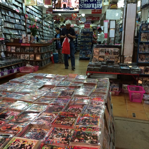 รายการ 97+ ภาพพื้นหลัง ร้านแผ่นเสียง ใกล้ฉัน อัปเดต