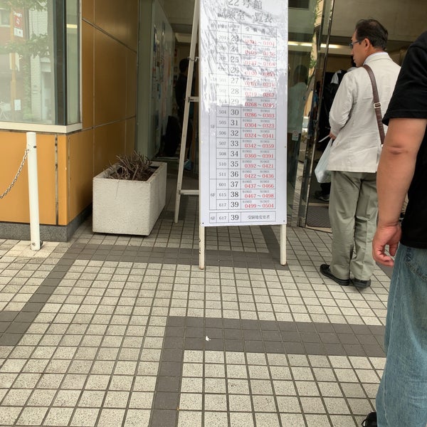 早稲田大学 22号館 新宿区 東京都