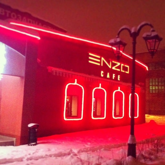 รูปภาพถ่ายที่ ENZO cafe โดย Andrey G. เมื่อ 12/12/2012