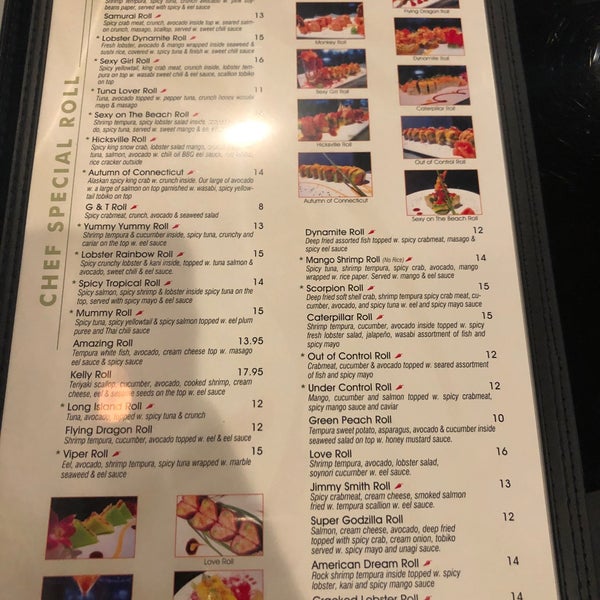 Photos At Fuji Japanese Restaurant In North Port