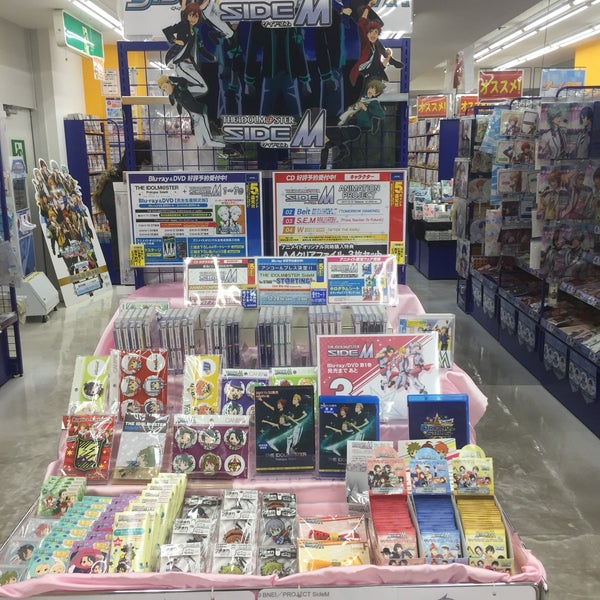 Photos at アニメイト 旭川店 (Now Closed) Comic Book Store