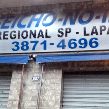 Seicho No Ie Lapa - Lapa - Rua Roma 287