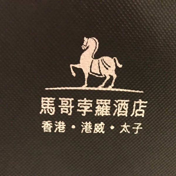 Снимок сделан в Marco Polo Hongkong Hotel пользователем werner s. 12/12/2018