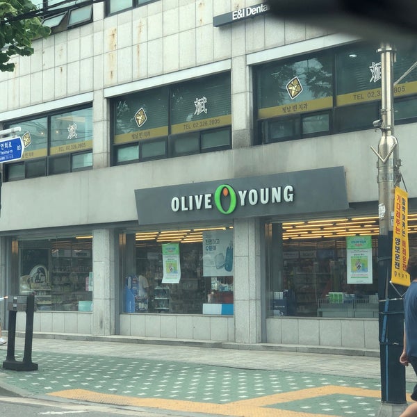 Olive young awards 2020. Olive корея. В каких городах olive young. Olive young магазин. Olive young корейская.