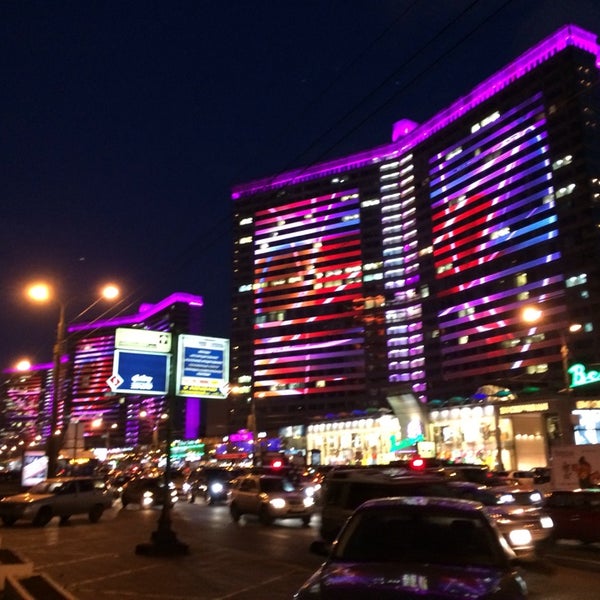 Арбат 14. Арбат 14