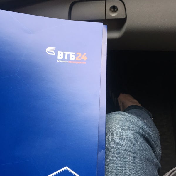 санкт-петербург проспект большевиков 2. банк втб большевиков 2. спб проспект большевиков дом 2. санкт-петербург проспект большевиков 2. втб на большевиков.