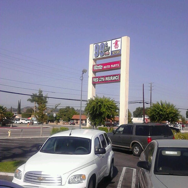 99 Cents Only Stores La Puente, CA