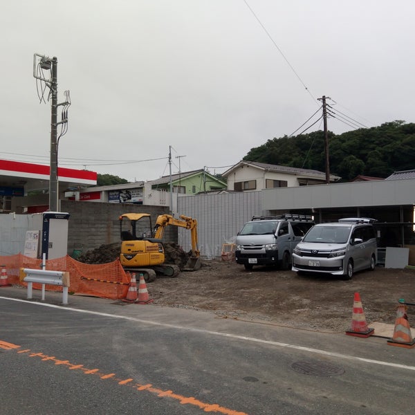 Photos At Esso 逗子ss Now Closed 逗子 逗子市 神奈川県