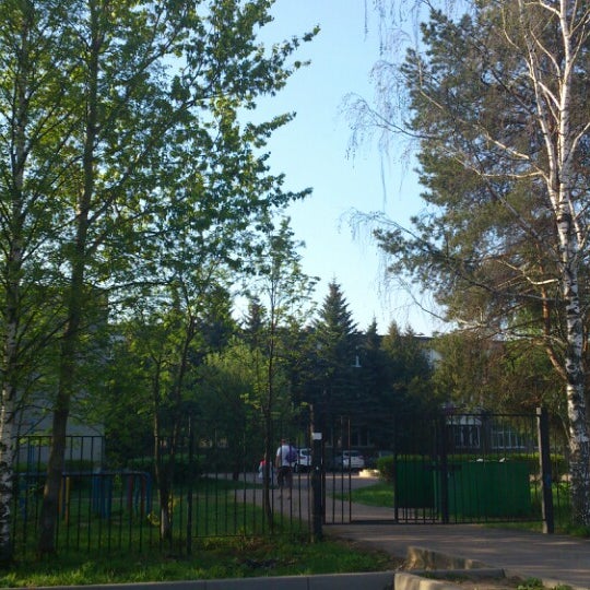 Останкинская средняя школа. Останкинская школа совхоз останкино. Останкинская средняя школа. Останкинская средняя школа. Останкинская школа бор.