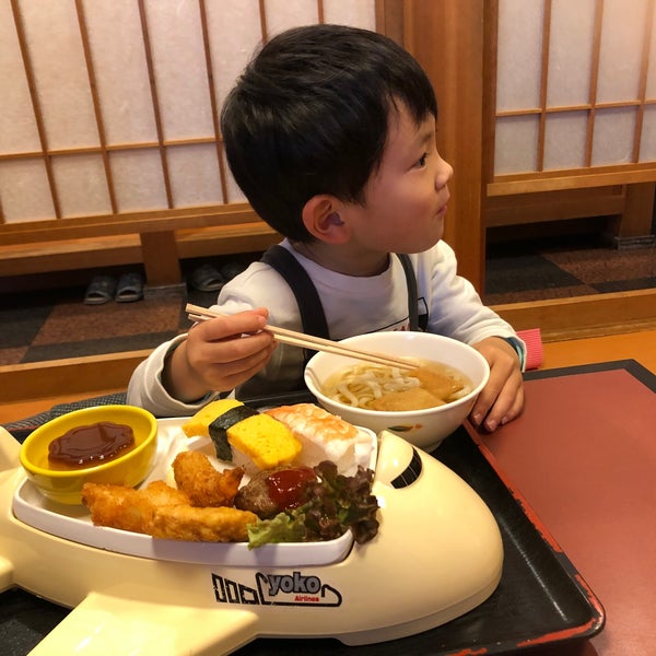 やじろべえ各務原店 Japanese Restaurant In 各務原市