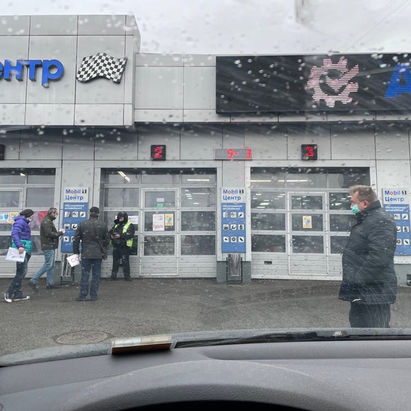 Магазин шашлыка 1 красноярск на маерчака. Bmw вывеска. Лобачевского улица авторусь. Проспект трейд. Проспект трейд.