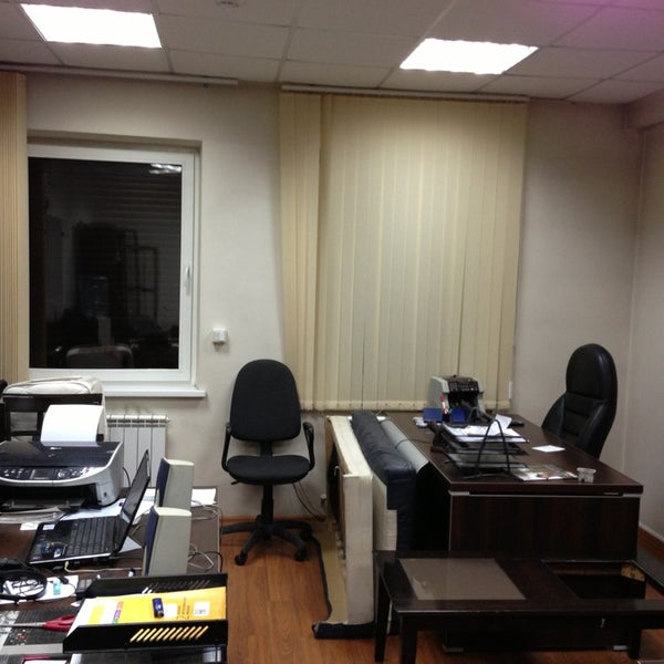 Father's office. Realtor suit. Кабинет папы. V confession agency лого. V confession agency лого.