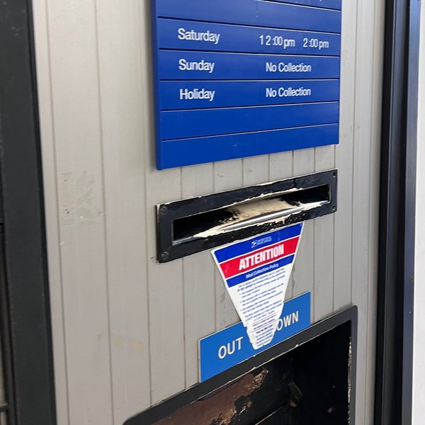 US Post Office LanhamSeabrook 9801 Lanham Severn Rd