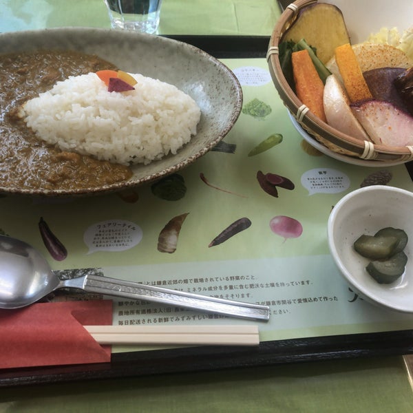 Photos At 鎌倉野菜カレー かん太くん Japanese Curry Restaurant In 鎌倉市 神奈川県