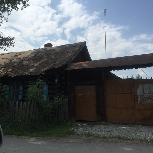 Купить Дачу В Районе Елизавет Екатеринбург