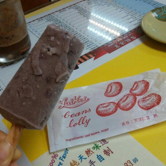 7/25/2015にLim T.が禮記雪糕冰室 Lai Kei Ice Creamで撮った写真