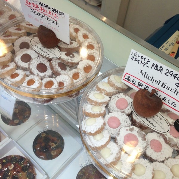 Photos A Michel Bach ミッシェルバッハ Lieu Servant Des Desserts A 西宮市