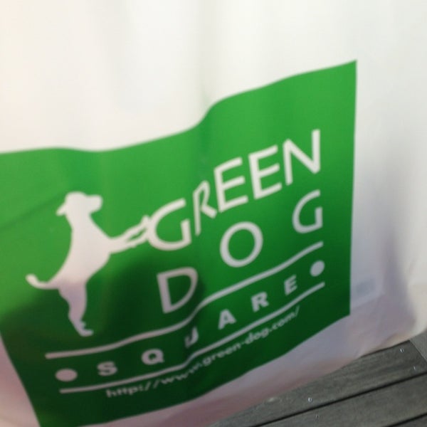 Грин дог. Green dog севастополь. green dog ялта. грин дог пушкино фото. грин дог меню.
