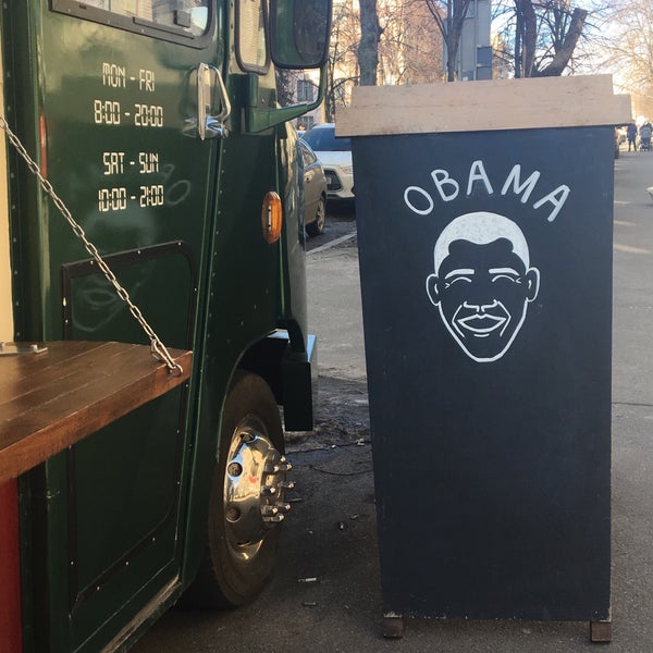 Foto tomada en Obama Food Truck  por Tetiana T. el 2/23/2017
